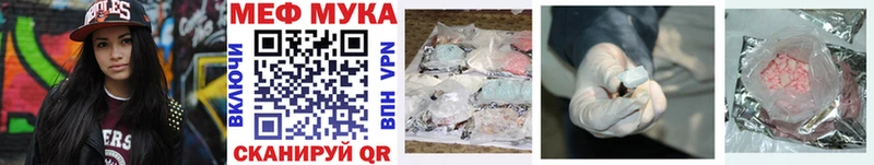 Купить Cocaine  Конопля  Амфетамин  ГАШ  Бутират  Мефедрон  Оха
