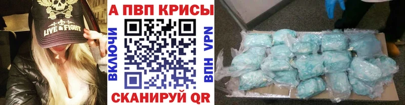 Купить  Оха  Альфа ПВП Соль 