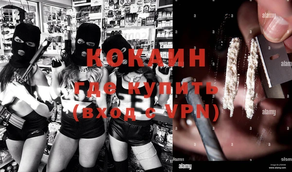mdpv Белоозёрский