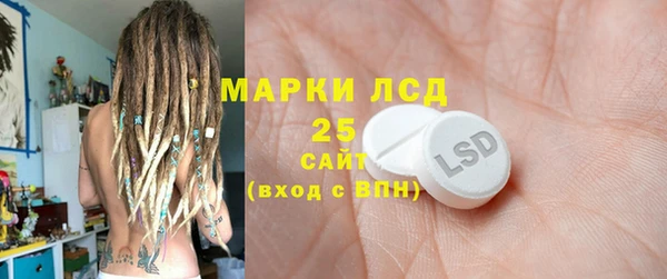 дживик Беломорск