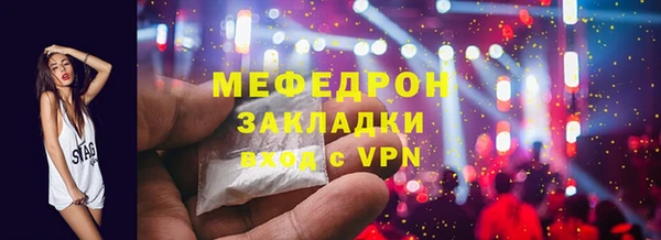 дистиллят марихуана Белокуриха