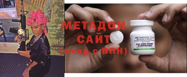 mdpv Белоозёрский