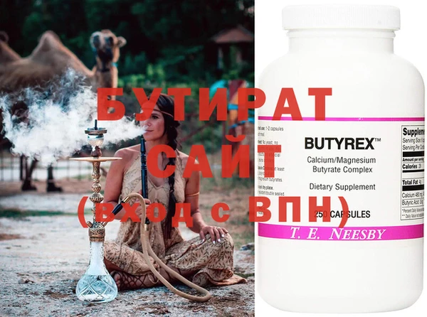 mdpv Белоозёрский