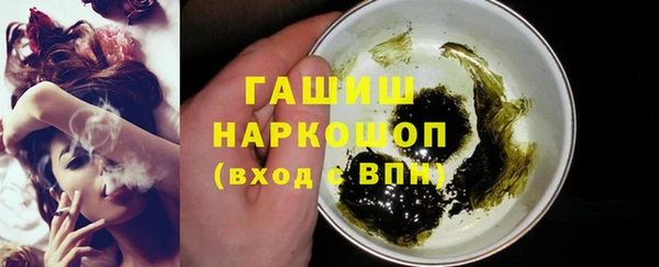 mdpv Белоозёрский