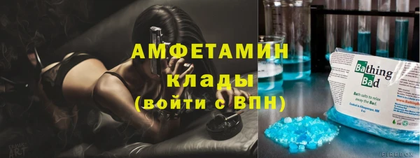 mdpv Белоозёрский