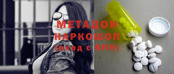mdpv Белоозёрский