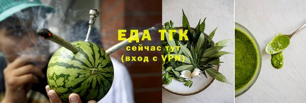 дживик Беломорск