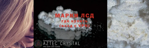 дживик Беломорск