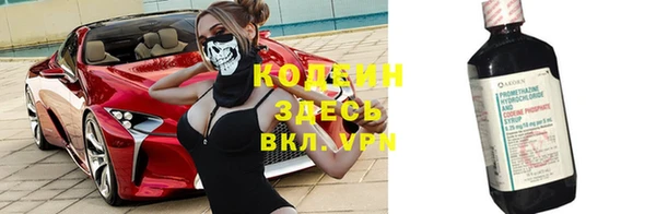 mdpv Белоозёрский