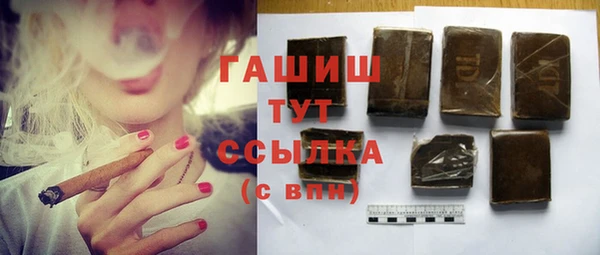 mdpv Белоозёрский