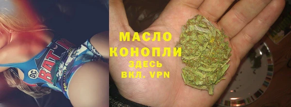 mdpv Белоозёрский