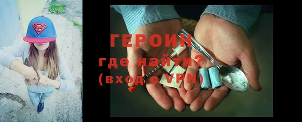 дживик Беломорск