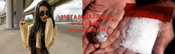 mdpv Белоозёрский