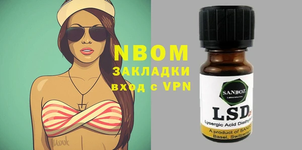 mdpv Белоозёрский