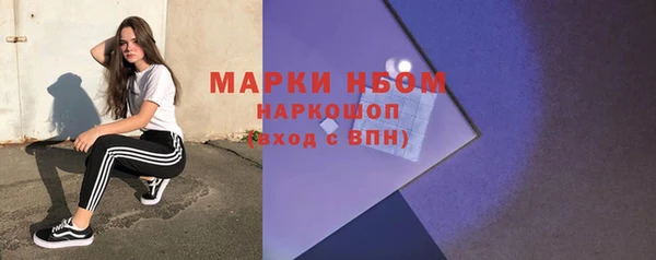 дживик Беломорск