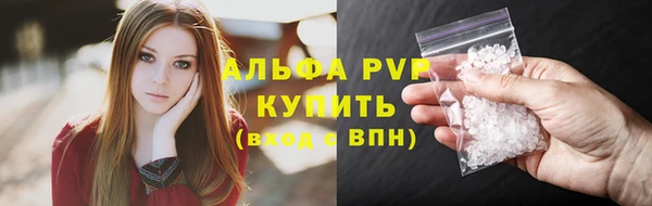 mdpv Белоозёрский