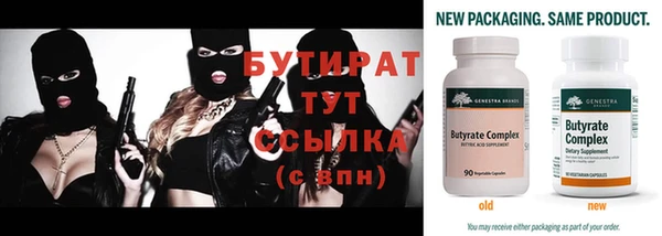 mdpv Белоозёрский