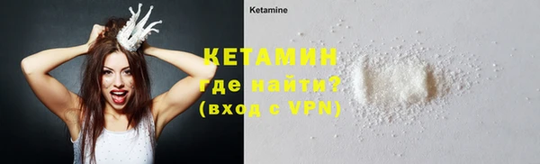 mdpv Белоозёрский