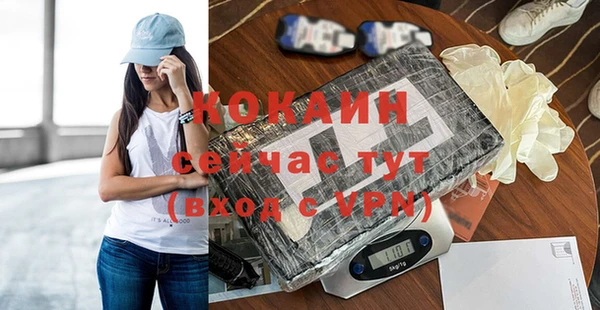 mdpv Белоозёрский