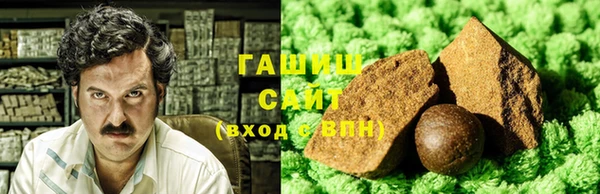 дживик Беломорск