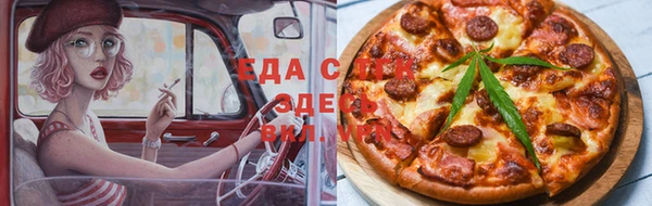 дживик Беломорск