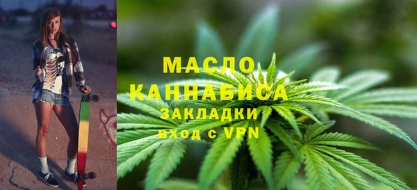 дживик Беломорск