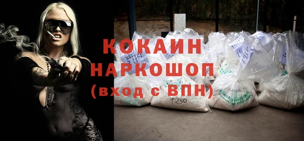 дживик Беломорск